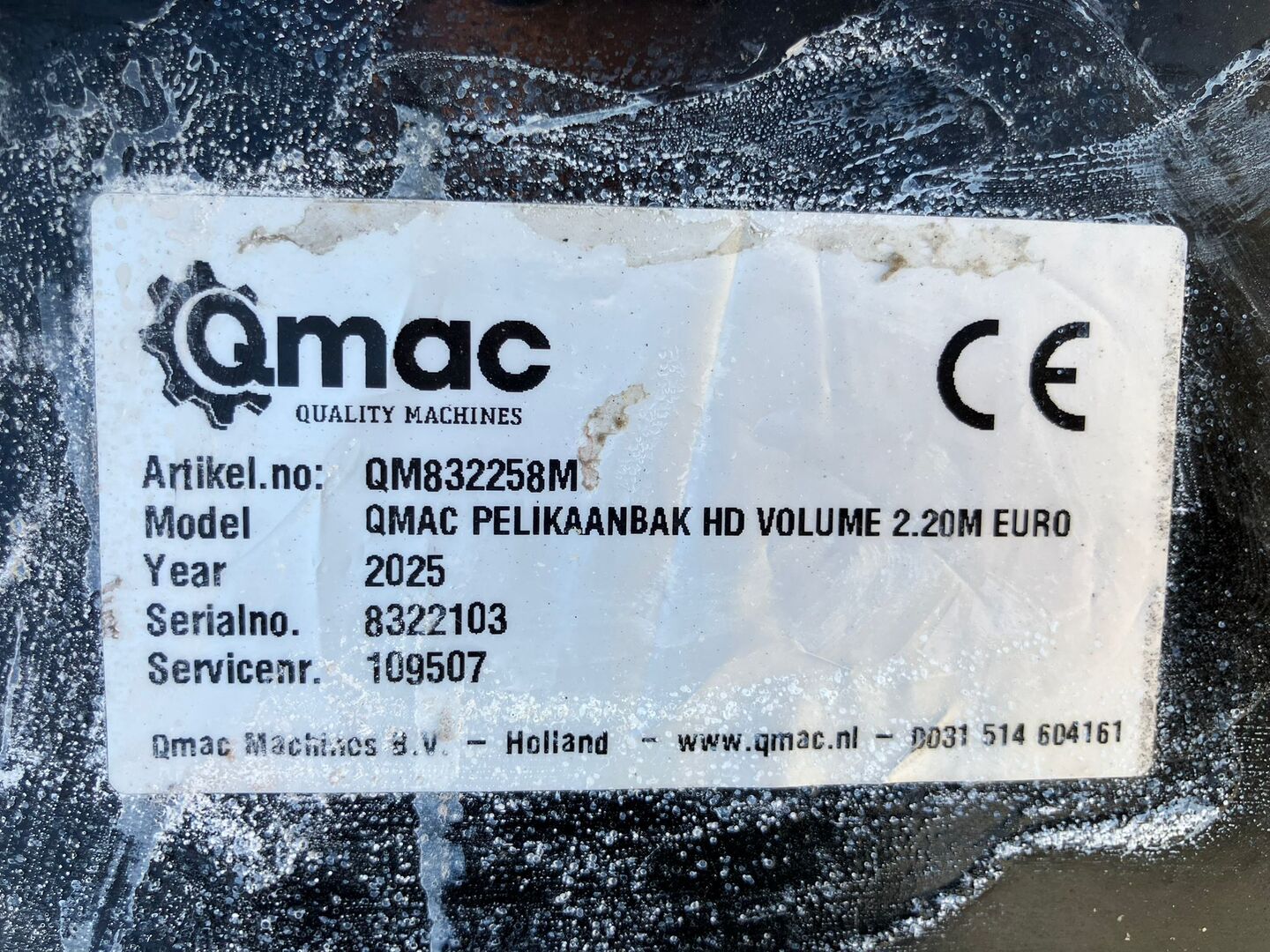 Qmac pelikaanbak HD volume 2,20 mtr (REU) #696441 - Kraakman